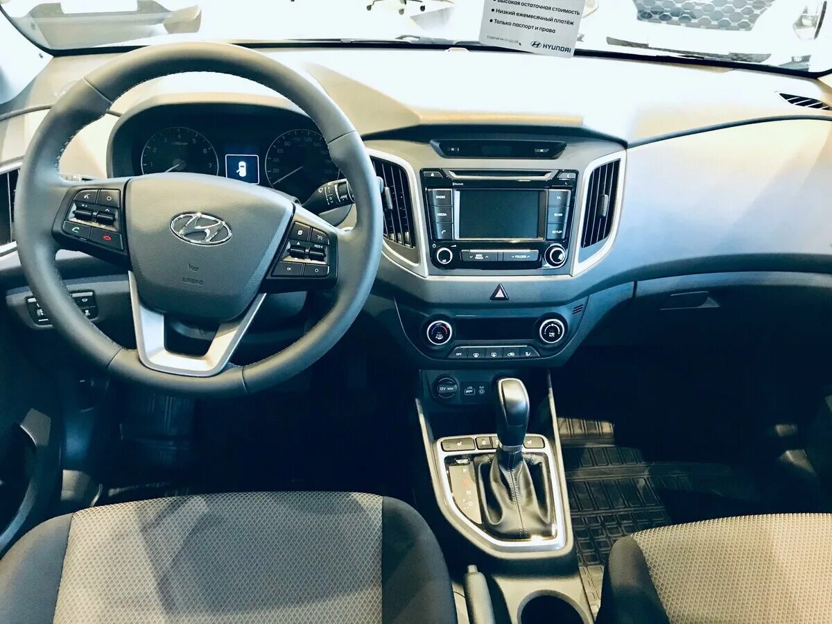 Hyundai creta 19 года