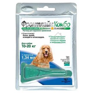 Средство от клещей для собак капли