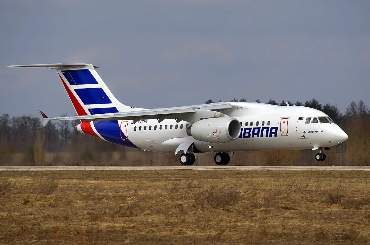 Ан 158. АН-158 Cubana.. АН-158 пассажирский самолёт. АН-148 Кубана. Антонов АН-158.