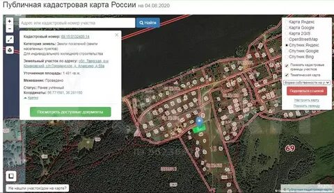 Публичная кадастровая карта тверской