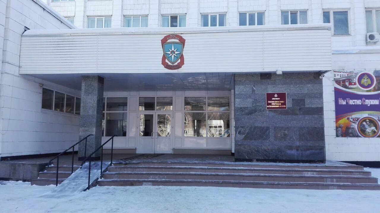 Кирова 9 калуга. Кирова 9 екатеринбург. Кирова 9 мчс. Кирова 9 мчс. Учебный пункт мчс томск.
