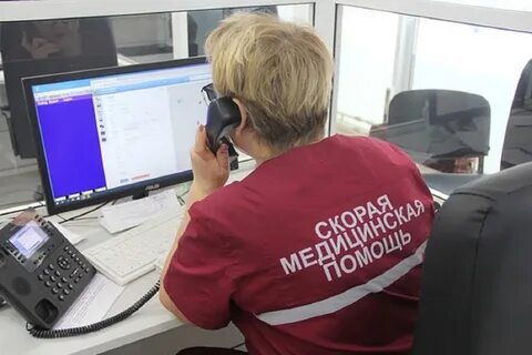 Что сообщать диспетчеру скорой
