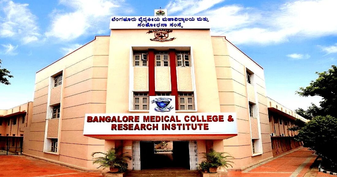 Medical College. College and Institute. Бангалор колледж юрист. Отдес колледж.