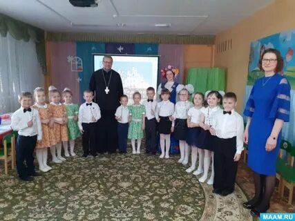 Детские сады вязьма