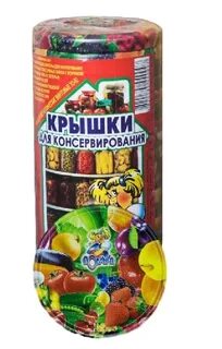 Крышки полинка