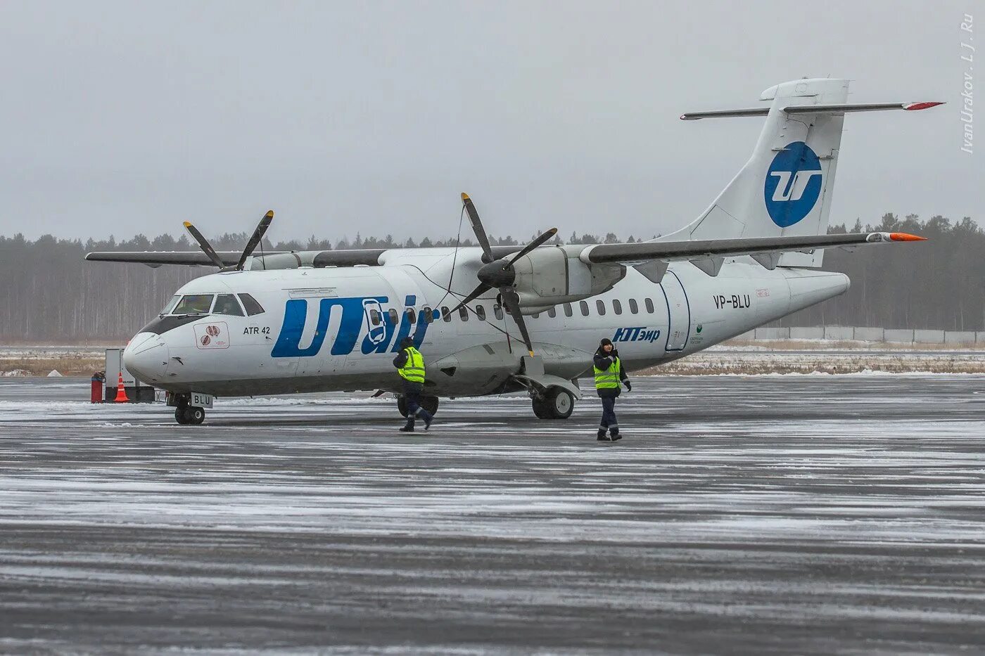 ATR 42 UTAIR. АТР-42-500 самолет. ATR 42-500 самолет. Грузовой вариант ATR 42/600.