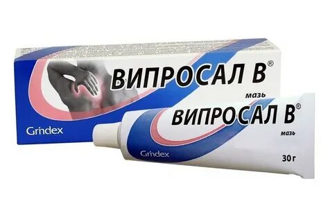 Мазь для чего она