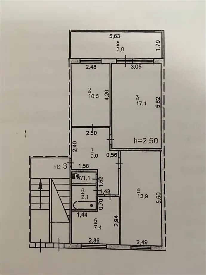 Размен 3 комнатной