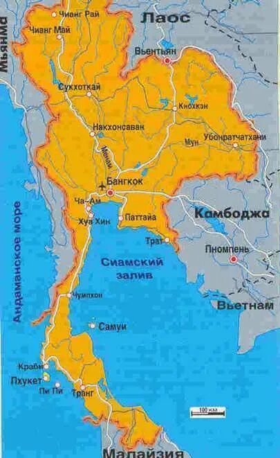 Таиланд географическое положение. Физико географическое положение тайланда. географическое положение тайланда на карте. географическое положение таиланда на карте. таиланд экономико географическое положение.