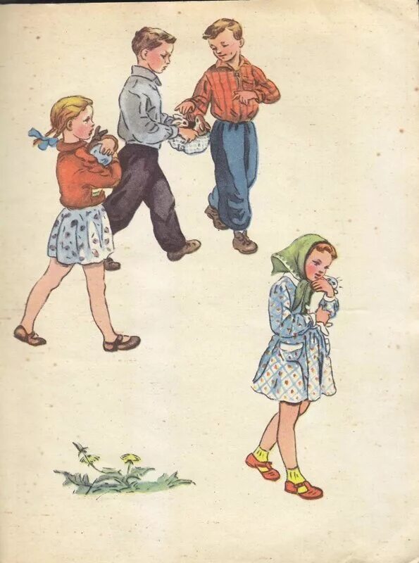 Ладонщиков лучший друг. Возвращаются певцы ладонщиков. портрет ладонщикова. ладонщиков егорка рыбачок.