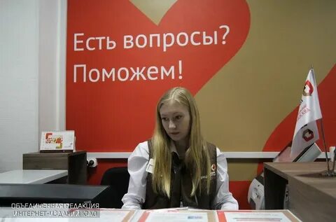 Мфц затон адрес