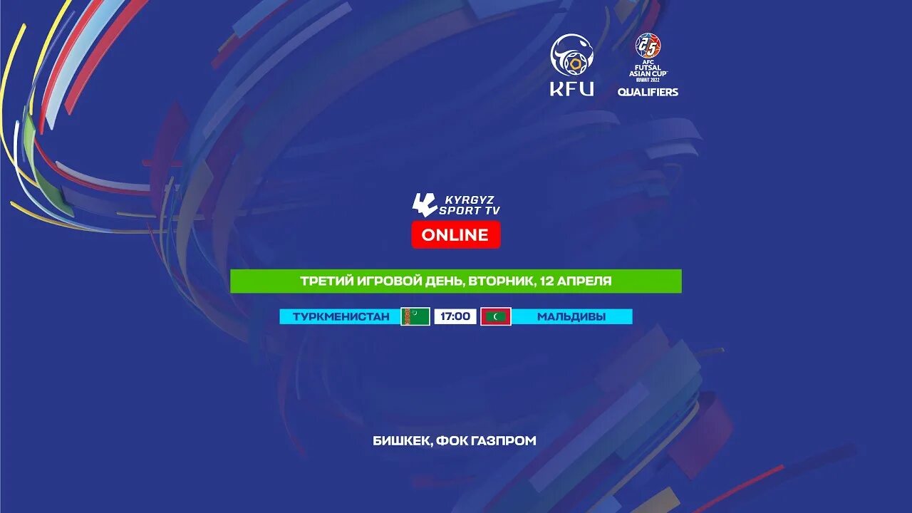Спорт тв узбекистан прямой эфир. Спорт тв узбекистан прямой эфир. Sport tv jonli. Спорт тв футбол. Спорт уз прямой эфир.