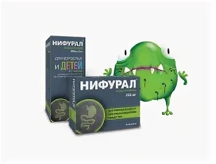 Нифурал от чего. Нифурал. нифурал суспензия. нифурал аналоги. нифурал капсулы.