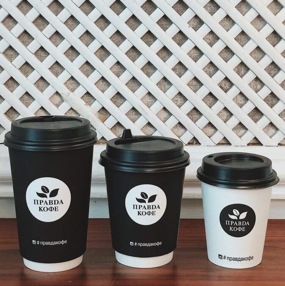 Правда кофе приложение для айфона. Правда кофе. Правда кофе кофейня. Правда кофе логотип. Правда кофе сиропы.