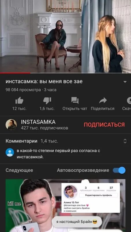 Телефоны это ани. Телефоны это ани. Телефоны это ани. Телефоны это ани. Поменять картинку на телефоне.