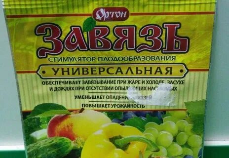Цветень инструкция по применению