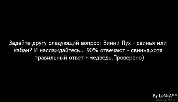 Песня мои глаза кайфуют когда твои ревнуют. Мои глаза кайфуют когда твои ревнуют клип. Мои глаза кайфуют когда твои ревнуют песня. Мои глаза кайфуют когда твои ревнуют песня. Патрик улыбается.