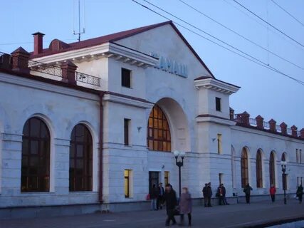 Расписание станции канаш