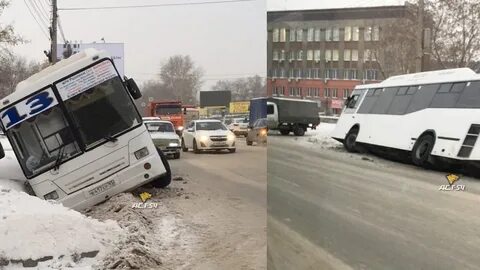 Автобус новосибирск сейчас