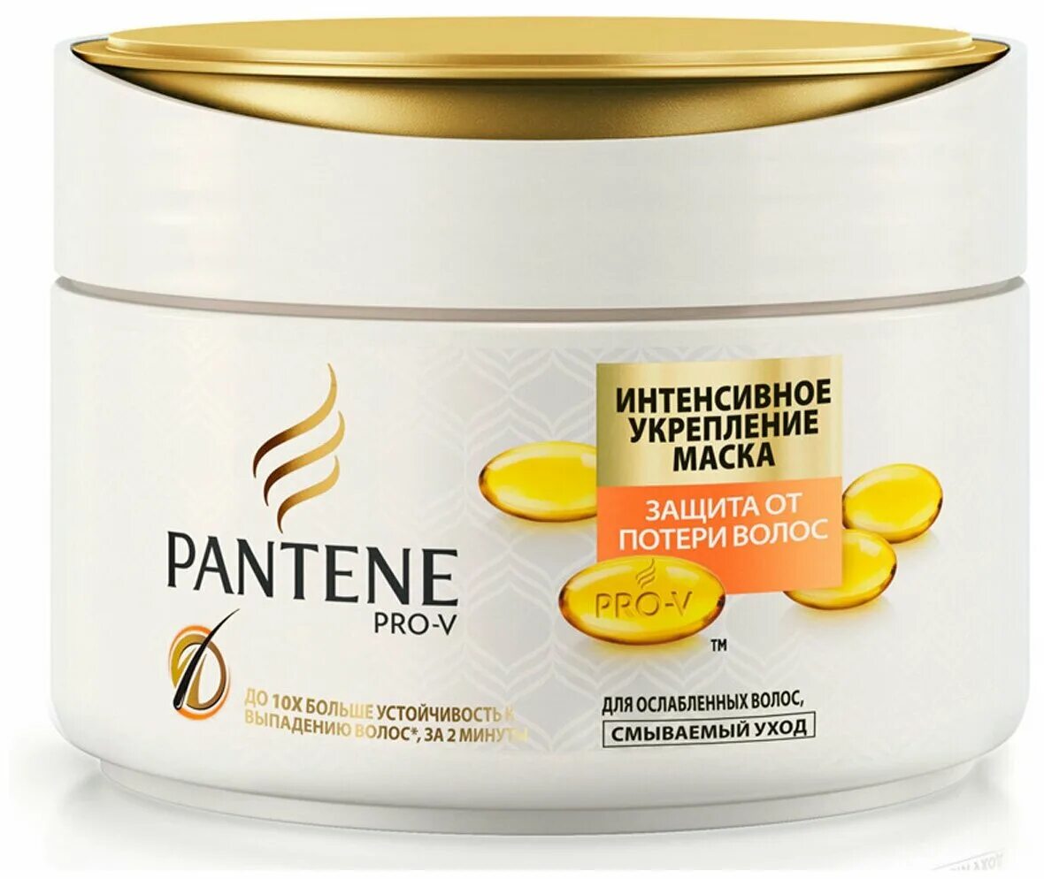 Pantene Pro v маска. Пантин 160 маска волос. Маска для волос Пантин интенсивное укрепление 200 мл. Pantene интенсивное восстановление маска для волос. Маска для волос дав