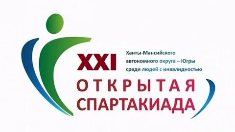 Здоровье хмао
