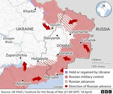 Краматорск под чьим контролем сегодня 2024