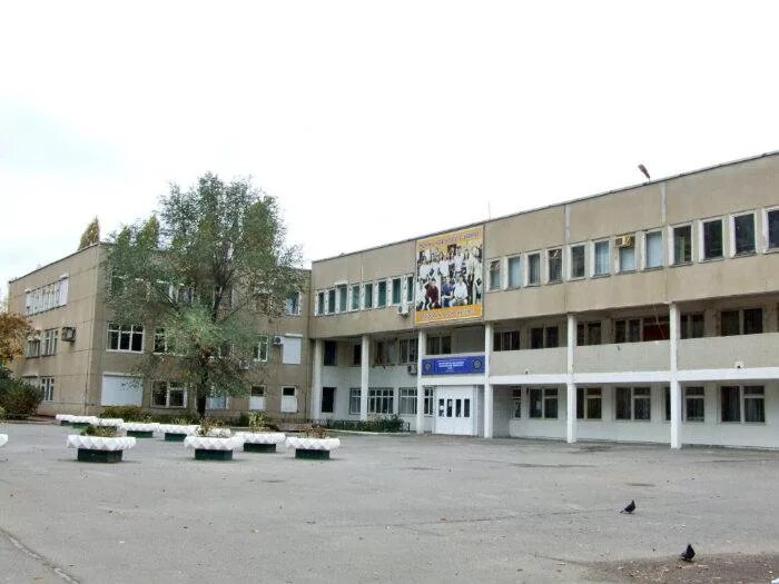 Лицей 16 волгодонск. 24 лицей ижевск. Лицей 24 адрес. Лицей 24 сергиев посад. Ит лицей 24 ижевск.