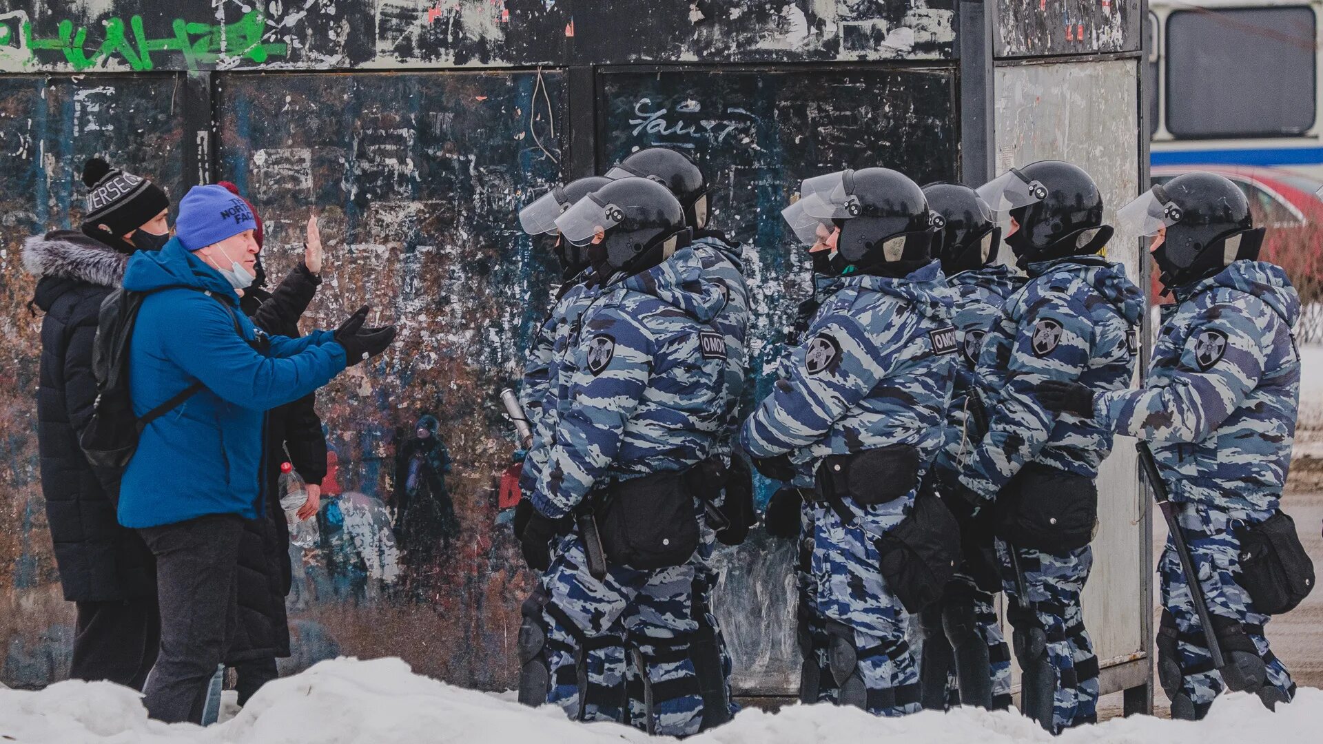 Навальный последние дождь. Уголовное дело за организацию митинга в Перми.