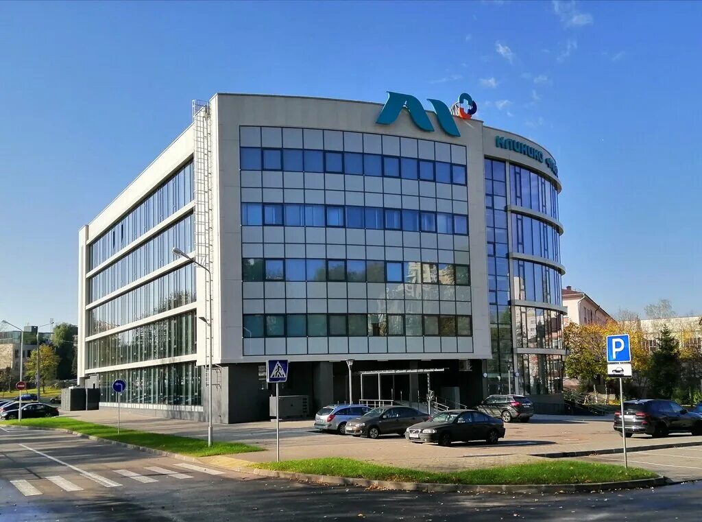 Минск улица игнатенко 8 мерси. Мерси медицинский центр минск. игнатенко 8 минск. медицинский центр мерси ессентуки. медицинские центры рб.