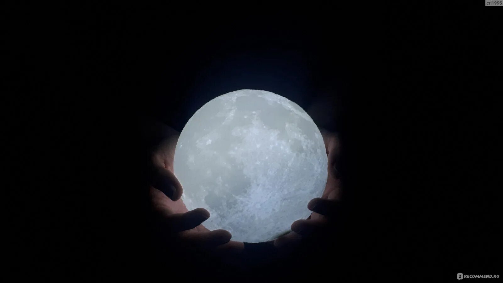 Эксперимент фонарь Луна. Осветила луна песня