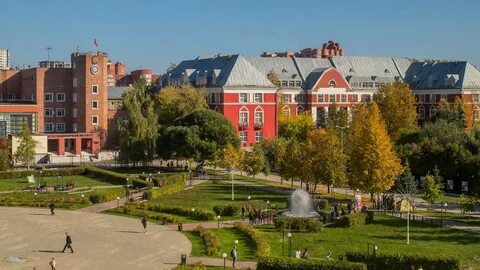 Пермский государственный экономический университет