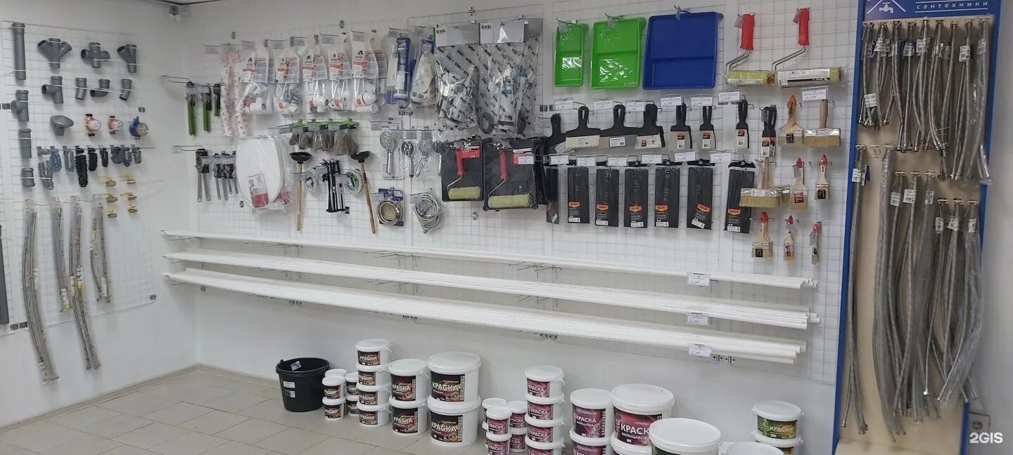 Билд ростов. Сантехника магазин. Сантехник магазин в ростове на дону. Билд сантехника ростов-на-дону. Сантехник магазин в ростове на дону.