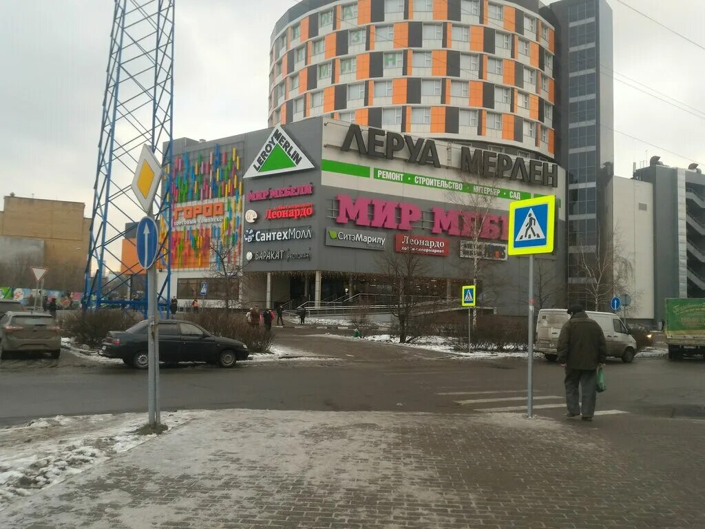 график работы пунктов вакцинации. график сменности 3 смены по 12 часов. график работы 3 3 рязань. график работы 3 3 рязань. сменный график на 4 человека.