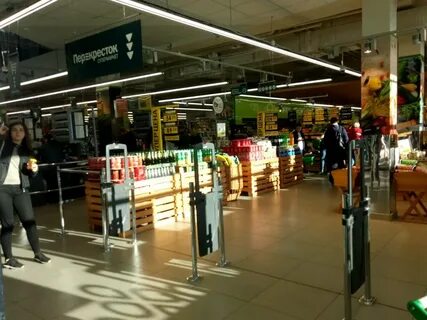 Перекресток новгород