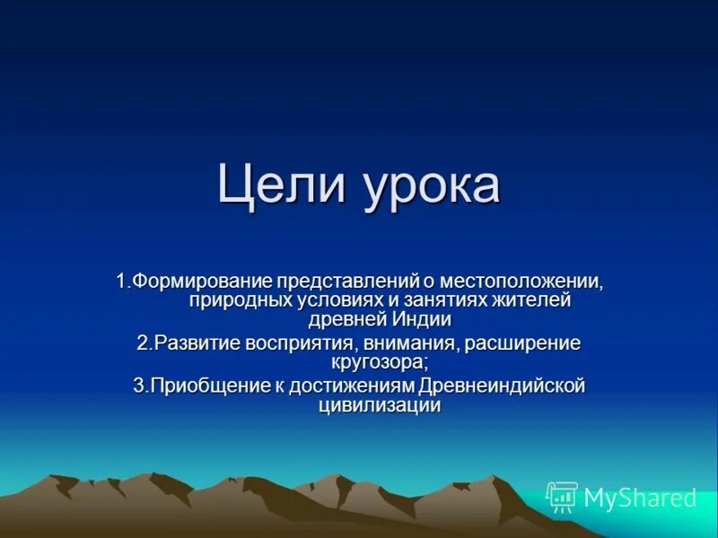 местоположение природные условия. местоположение природные условия. общая характеристика природных условий. расположение природной зоне пустыни и полупустыни австралия. греческая цивилизация.