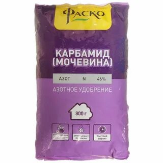 Карбамид для компоста