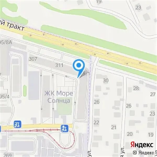 Ук альтернатива челябинск. Альтернатива управляющая компания владимир. Ук альтернатива орск. Альтернатива управляющей компании. Альтернатива управляющая компания иркутск.