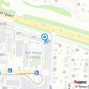 Ук альтернатива орск телефон