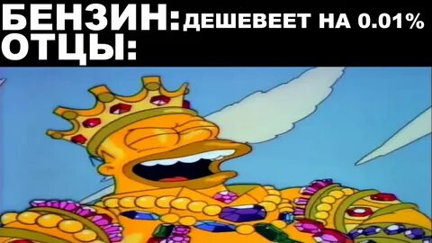 Сборники мемов видео