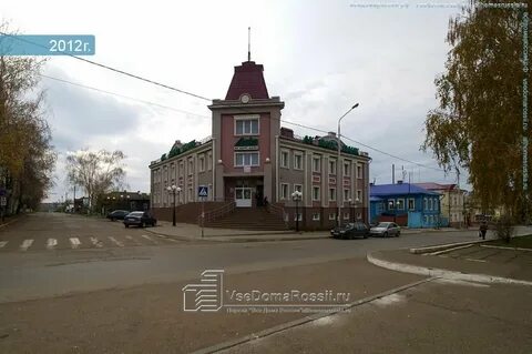 Банк чистополь