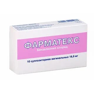 Фарматекс свечи инструкция отзывы