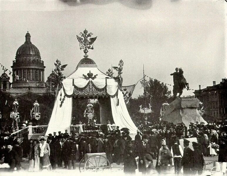 Справочник по петербургу 1903. Антикварное издание история россии в портретах по столетиям. Справочник по петербургу 1903. Петербург 1903 г. Петербург 1903 г.