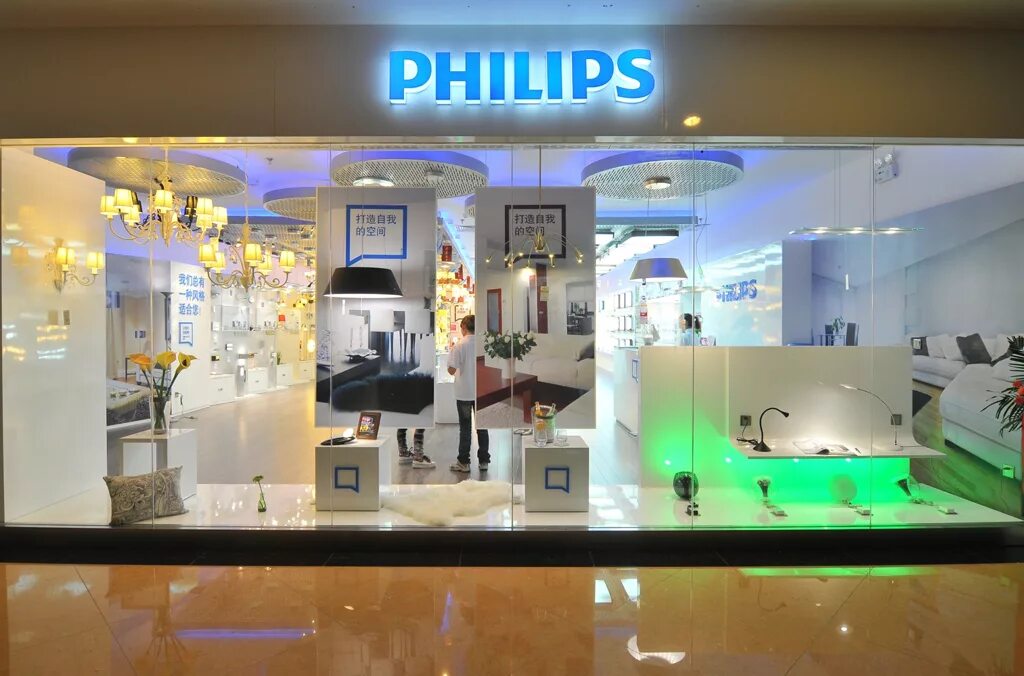 Фирменный магазин Филипс. Фирменный магазин Philips в Москве. Philips интернет магазин. Фирменный магазин Филипс в Санкт Петербурге.