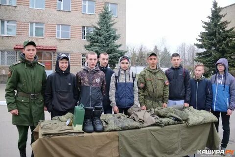 Кашира 8