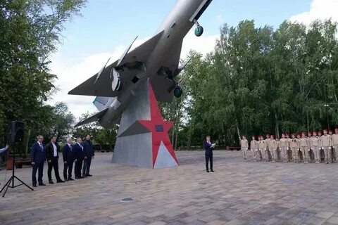 Вакансии города отрадного самарская область