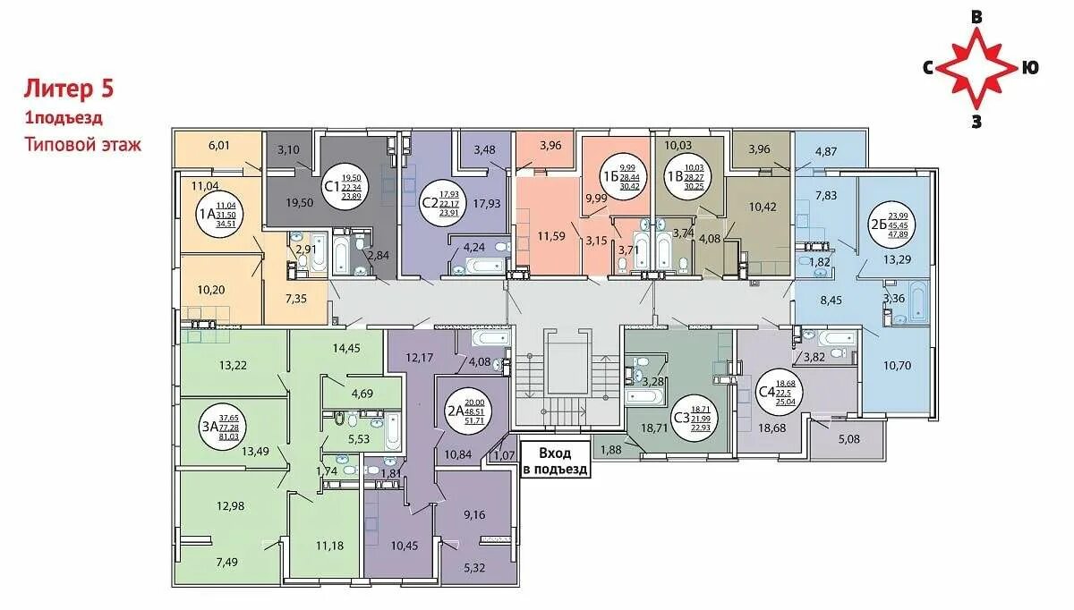 Литер более. Светлоград планировка 8 литер. Ж/к красина г. Литер более. Экорайона вересаево.