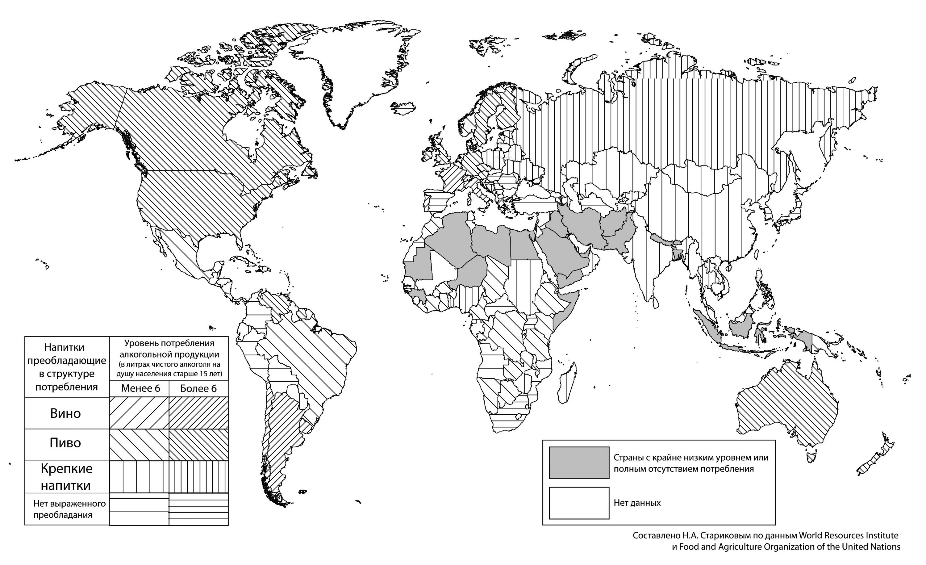 Центры мирового хозяйства. 10 Центров мирового хозяйства. Центры мирового хозяйства на карте.
