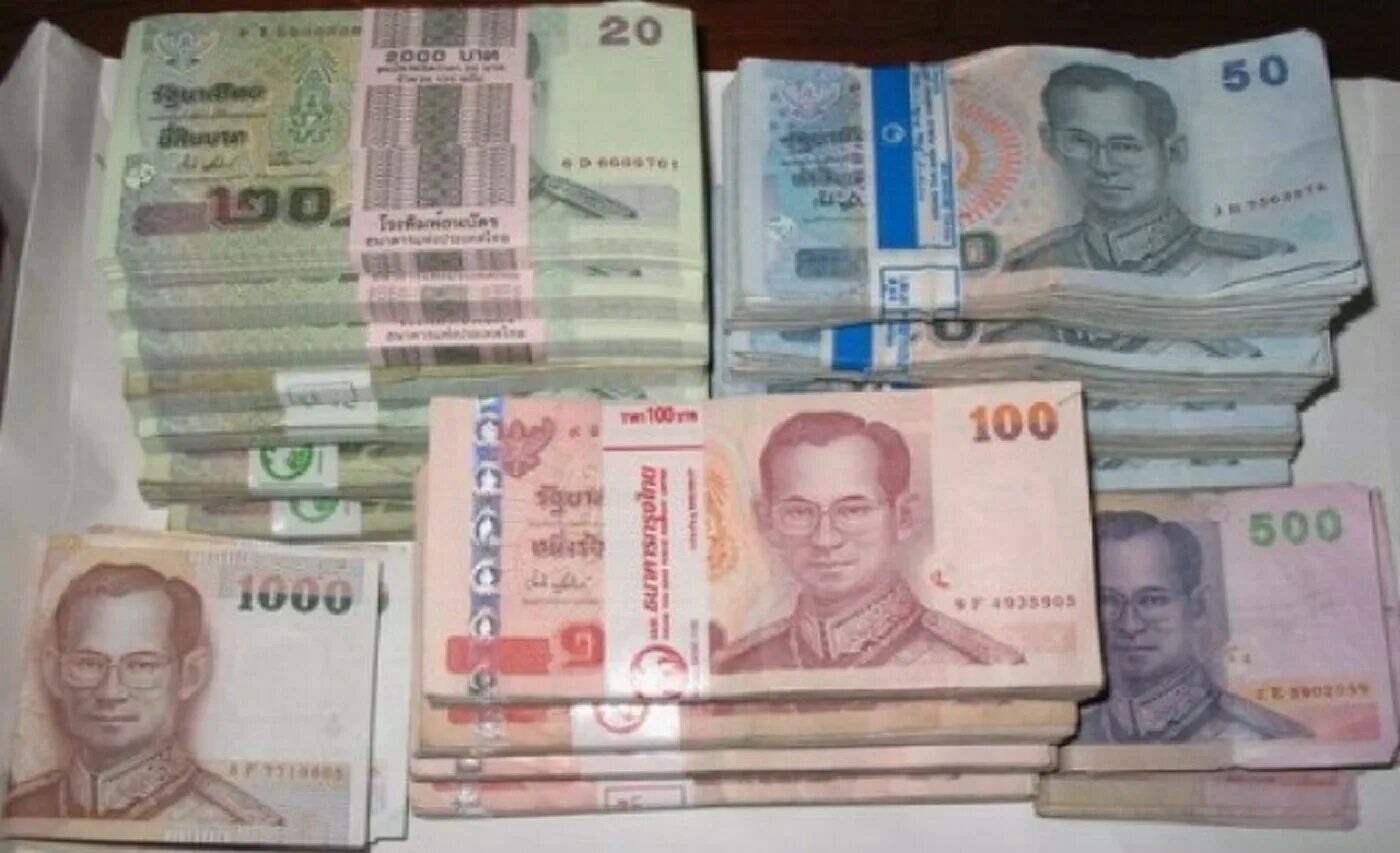Тайские деньги. Тайские купюры. Деньги Тайланда. Тайский бат.