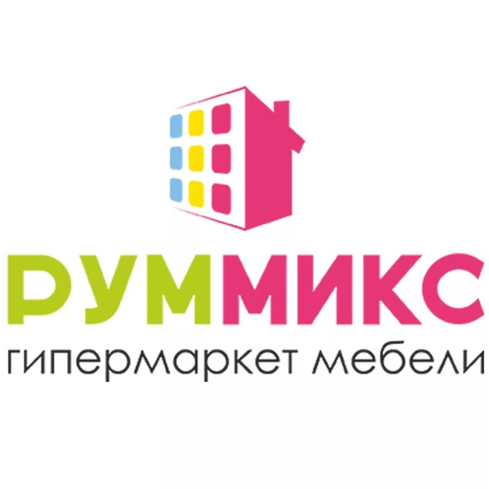 Стационарный смешиватель удобрений кас. Руммикс красноярск. Румикс омск. Румикс омск. Ттк велес логотип компании.