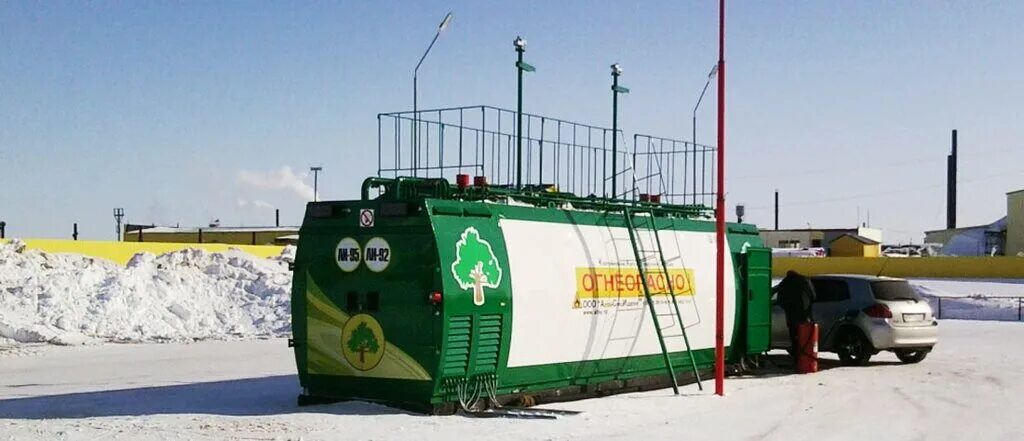 мрт альянс новый уренгой. новый уренгой монтажников 63. магистральная 46 новый уренгой альянс энерджи. альянс уренгой. магазин альянс новый уренгой.